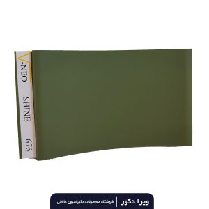 دیوار پوش MDF دکوراتیو سوپر مات شاین کد 676