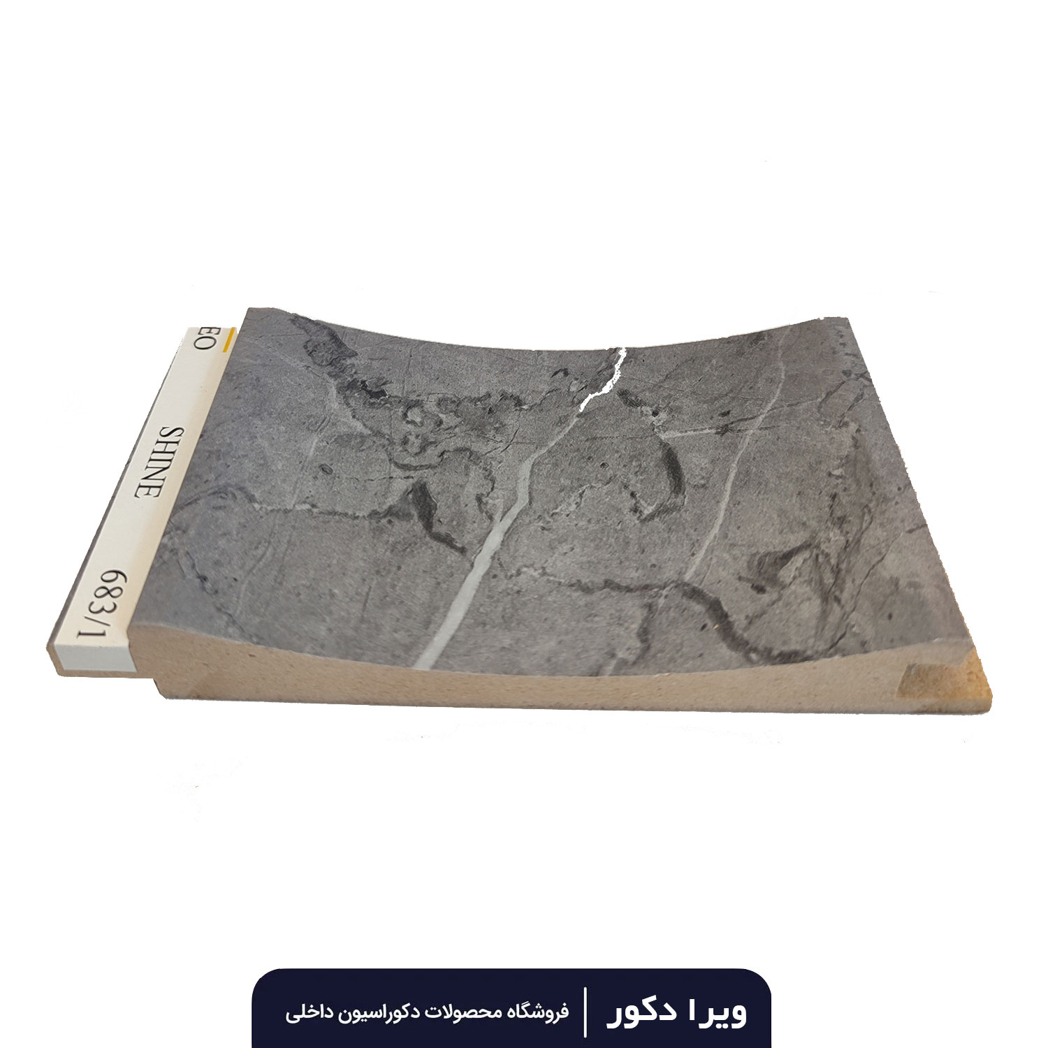 دیوار پوش MDF دکوراتیو سوپر مات شاین کد 1-683