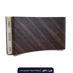 دیوار پوش MDF دکوراتیو سوپر مات شاین کد 696
