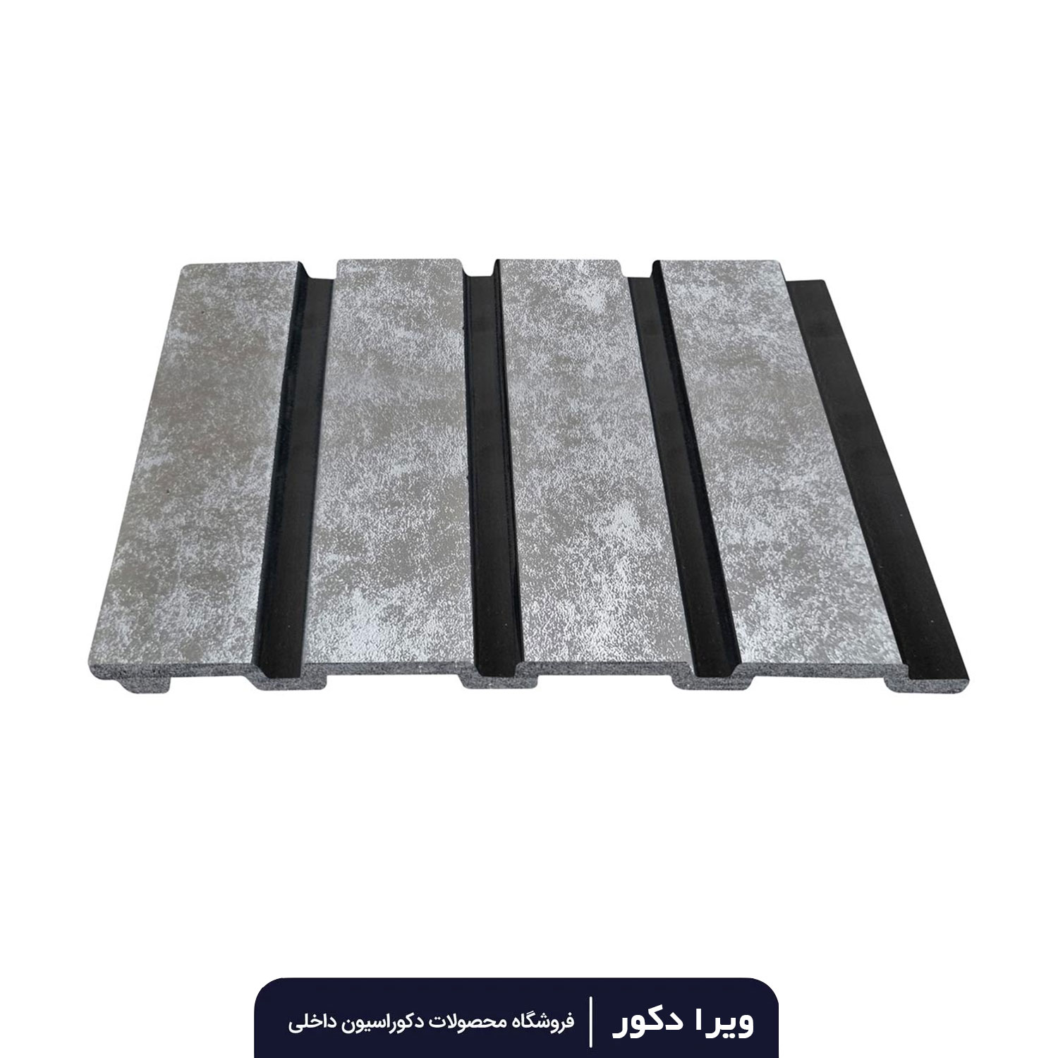 ترمووال پی وی سی طوسی پتینه تیره