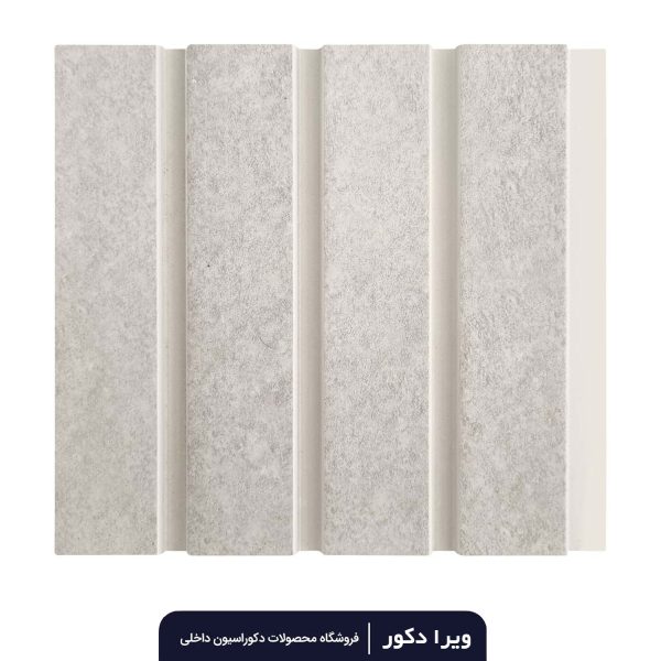 ترمووال پی وی سی طوسی پتینه روشن