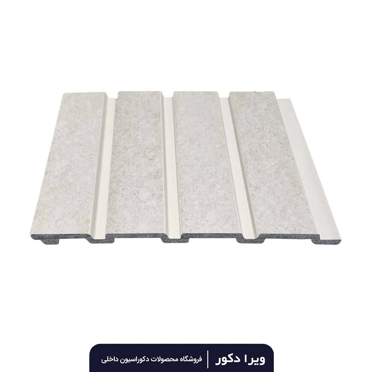 ترمووال پی وی سی طوسی پتینه روشن