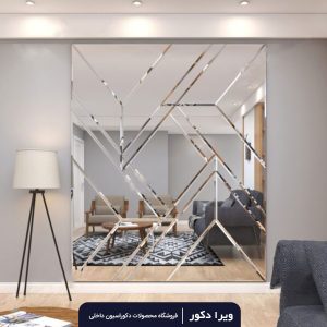 آیینه پازلی دکوراتیو مدل غزال