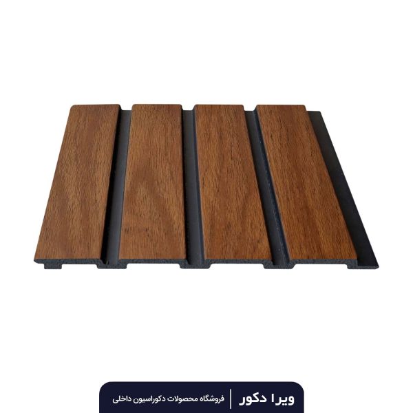 ترمووال پی وی سی فندوقی تیره - Image 2