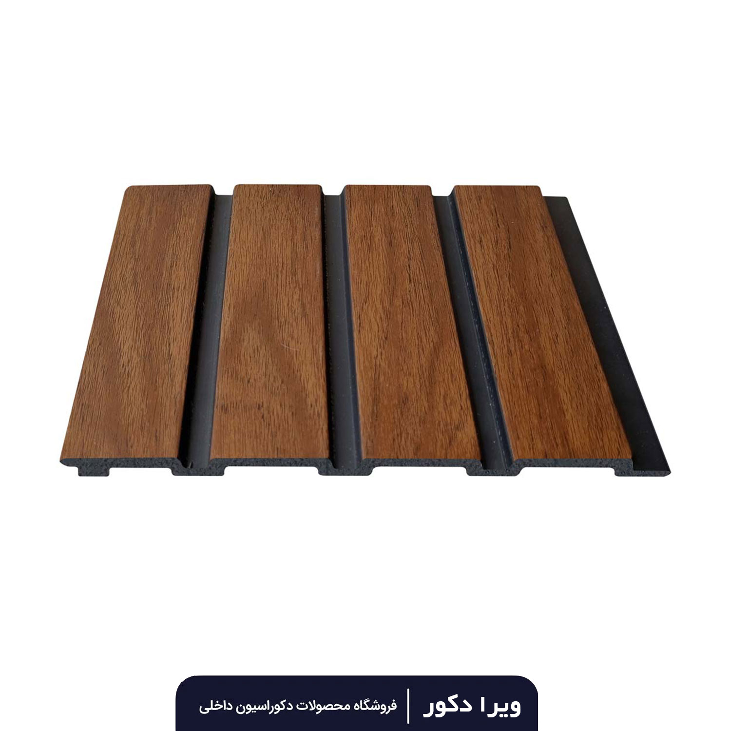 ترمووال پی وی سی فندوقی تیره