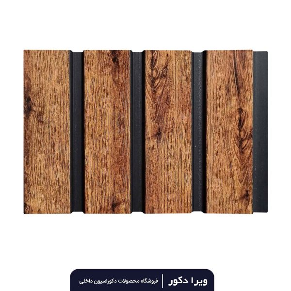 ترمووال پی وی سی فندوقی جنگلی