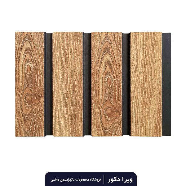 ترمووال پی وی سی چام فندوقی روشن