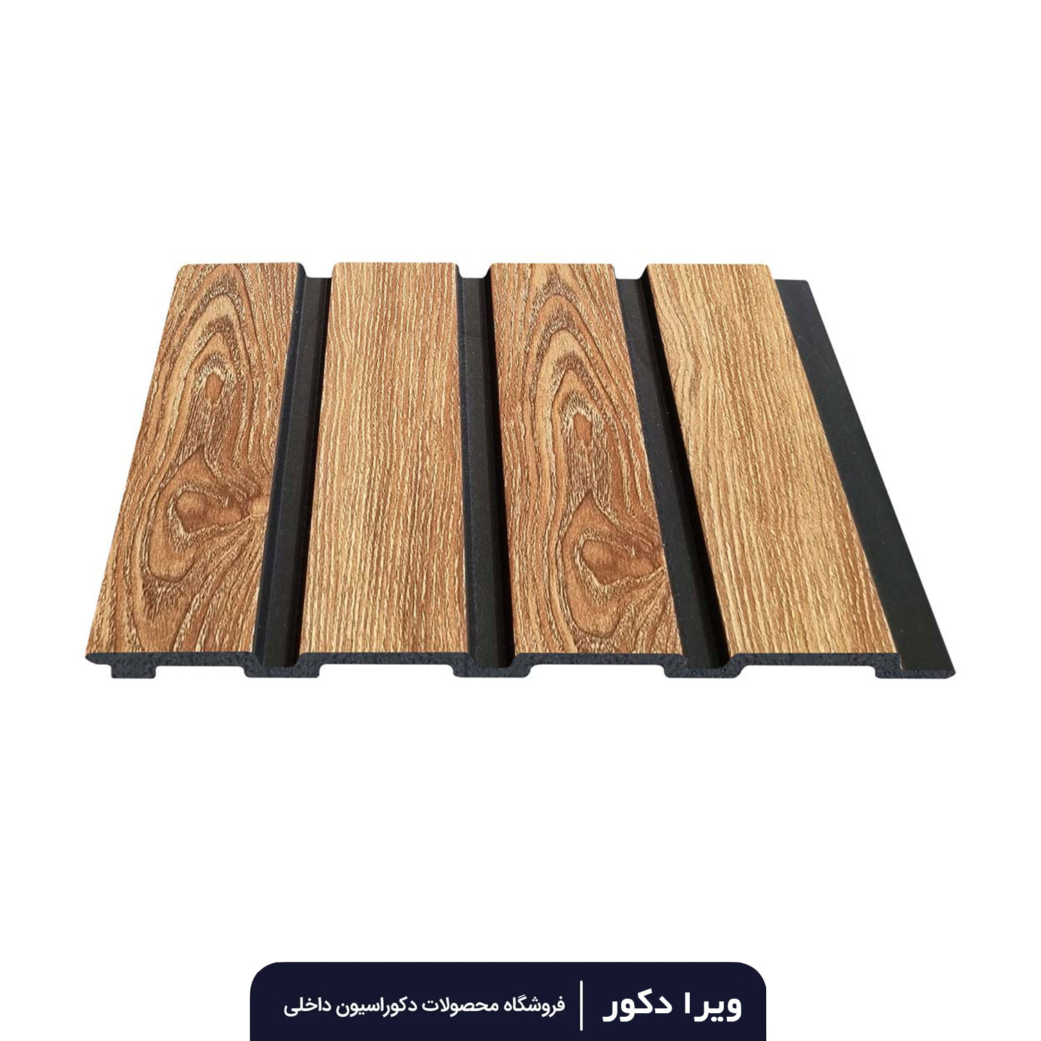 ترمووال پی وی سی چام فندوقی روشن