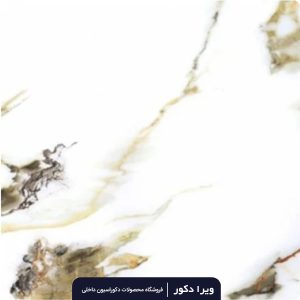 ماربل شیت کد M8024-1