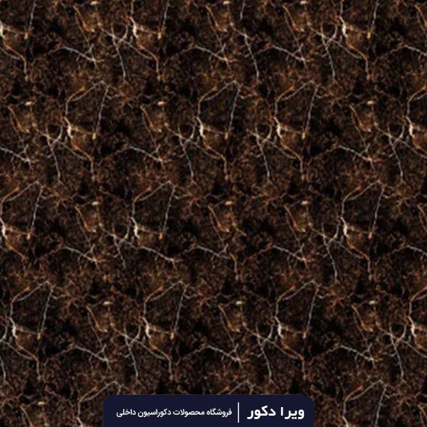 ماربل شیت کد M8029