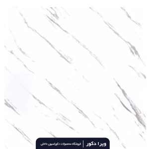 ماربل شیت کد M8038-1