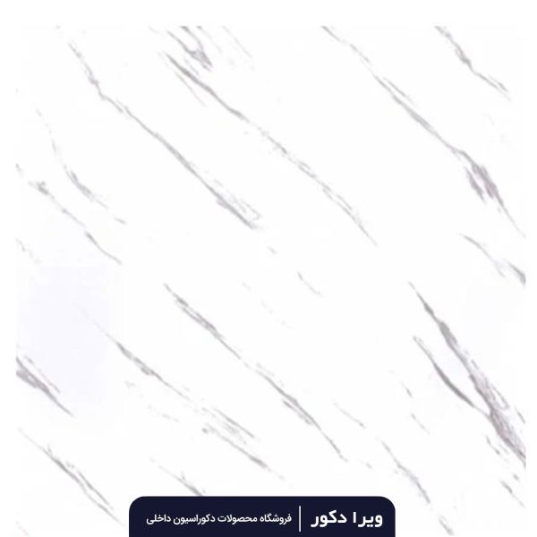 ماربل شیت کد M8038-1