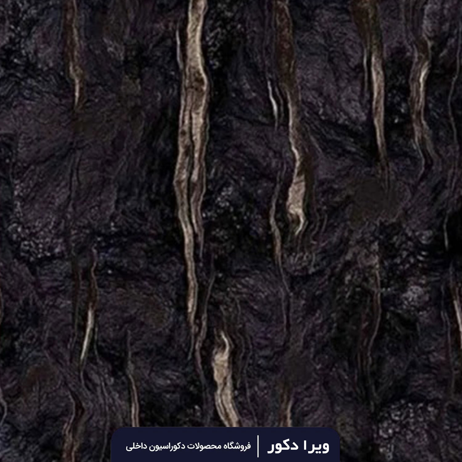 ماربل شیت کد M8039