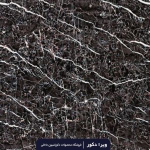 ماربل شیت کد M8042