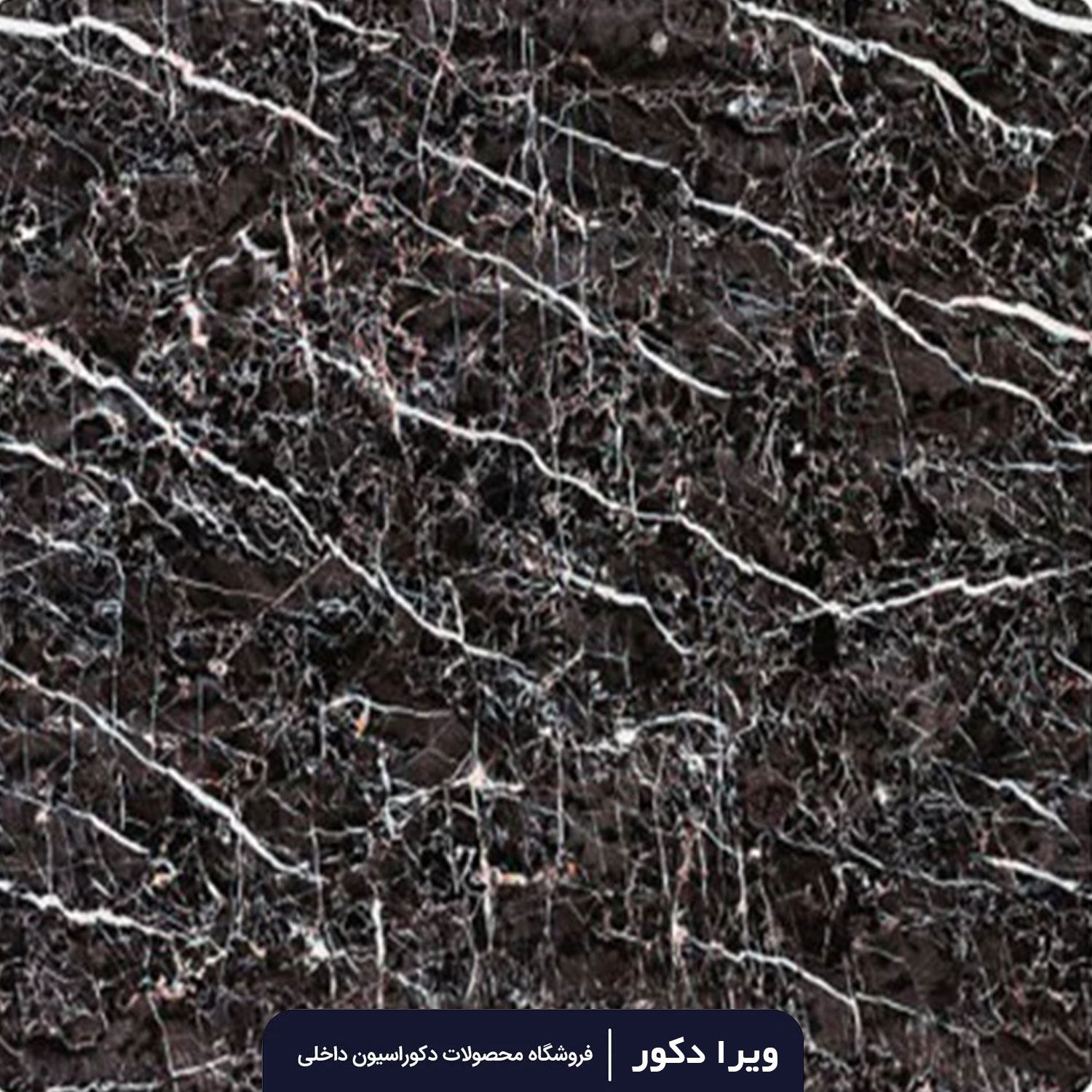 ماربل شیت کد M8042