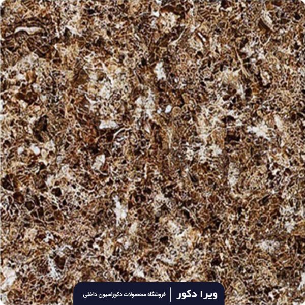 ماربل شیت کد M8054