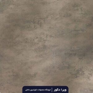 ماربل شیت کد M8075-2
