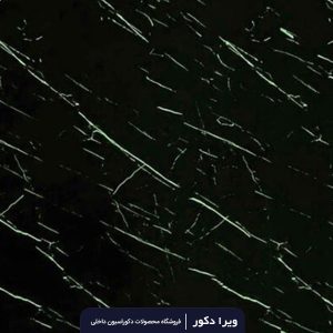 ماربل شیت کد M8098-2