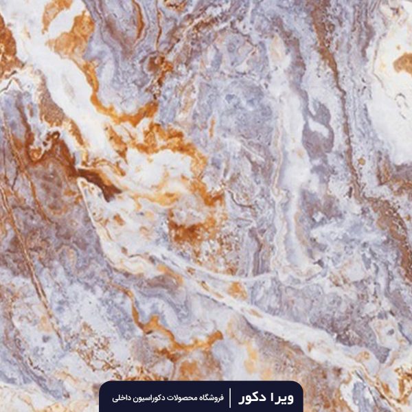 ماربل شیت کد M8159