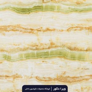 ماربل شیت کد M8022
