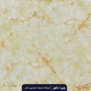 ماربل شیت کد M8006-1