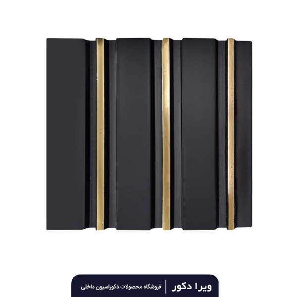 ترمووال پی وی سی مشکی خط طلایی