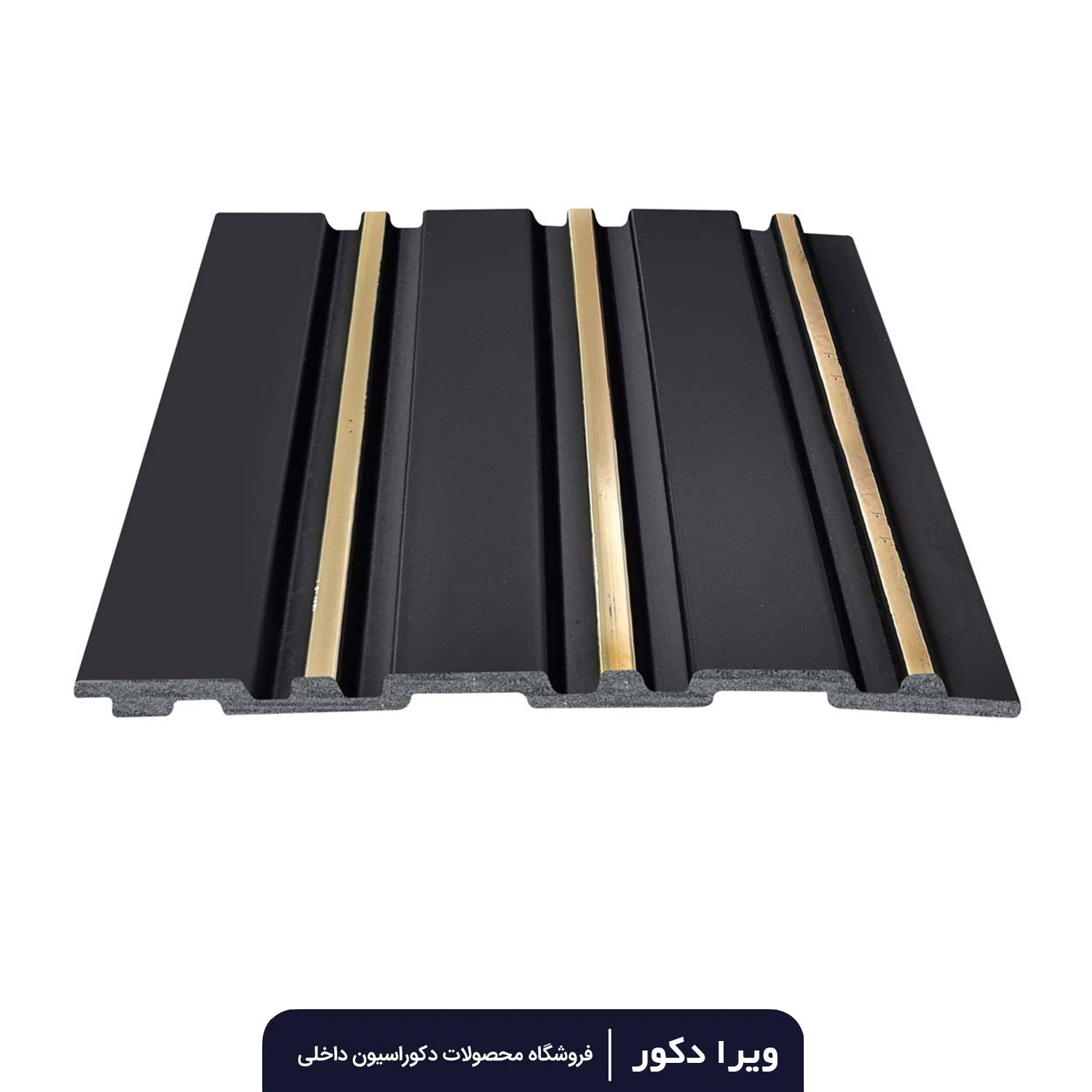 ترمووال پی وی سی مشکی خط طلایی