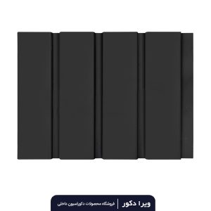 ترمووال پی وی سی چام مشکی مات