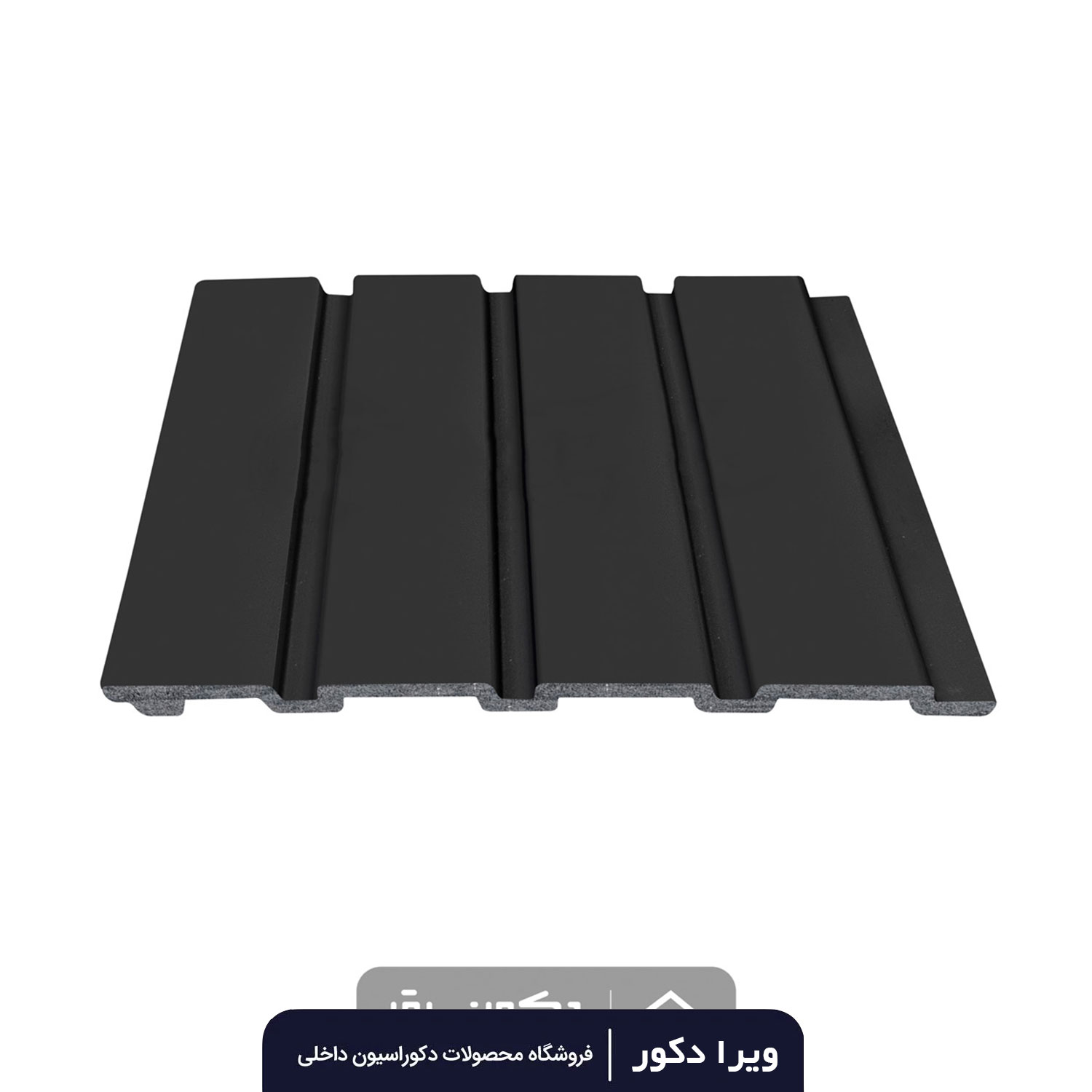 ترمووال پی وی سی چام مشکی مات