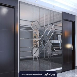 آیینه پازلی دکوراتیو مدل پاپیون
