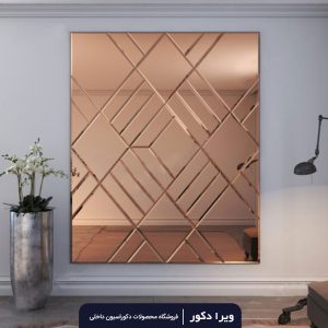 آیینه پازلی دکوراتیو مدل پرتو
