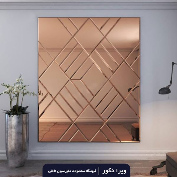 آیینه پازلی دکوراتیو مدل پرتو