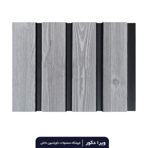 ترمووال پی وی سی چام طوسی
