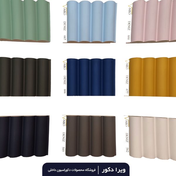 دیوار پوش MDF دکوراتیو سوپر مات دنیز کد 582 - Image 3