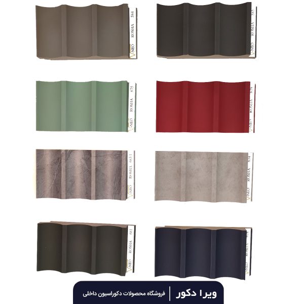 دیوار پوش MDF دکوراتیو سوپر مات روشا کد 647 - Image 3