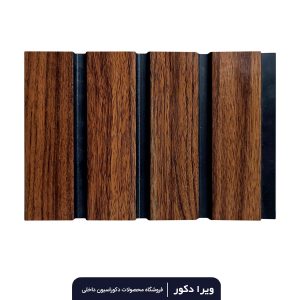 ترمووال پی وی سی گردویی