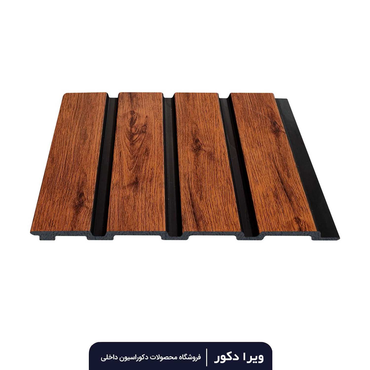 ترمووال پی وی سی گردویی جنگلی