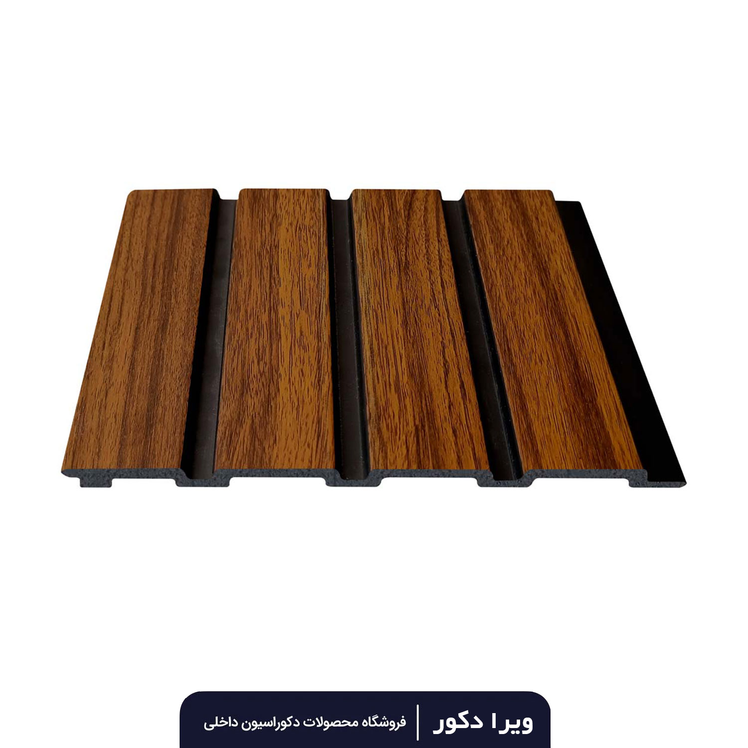 ترمووال پی وی سی گردویی