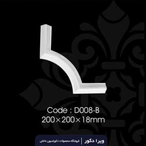 گل گوشه قاب بندی پلی یورتان 2 سانتی