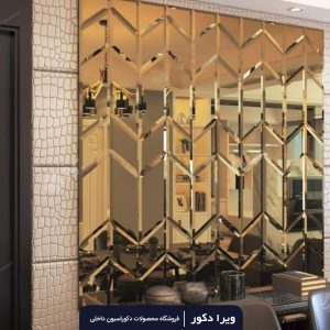 آیینه پازلی دکوراتیو مدل گندم