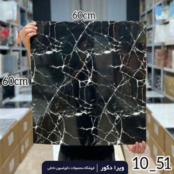 دیوار پوش فوم ماربل کد 1051 - Image 2
