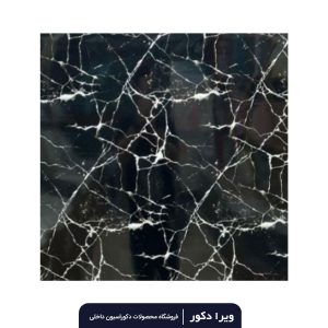 دیوار پوش فوم ماربل کد 1051