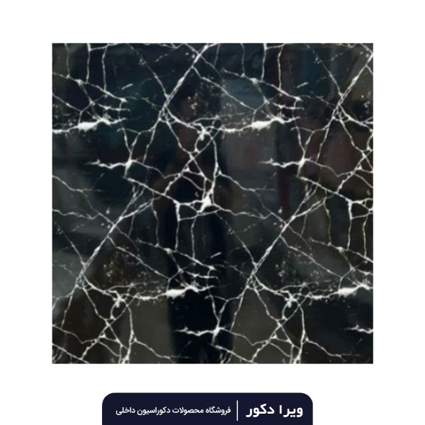 دیوار پوش فوم ماربل کد 1051