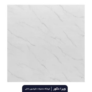 دیوار پوش فوم ماربل کد 1052