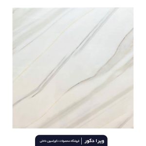 دیوار پوش فوم ماربل کد 1053