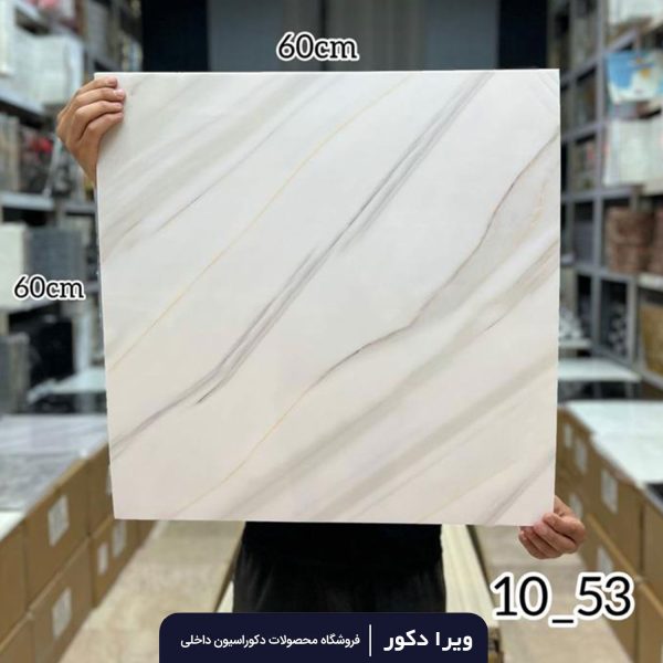 دیوار پوش فوم ماربل کد 1053 - Image 2