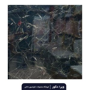 دیوار پوش فوم ماربل کد 1056