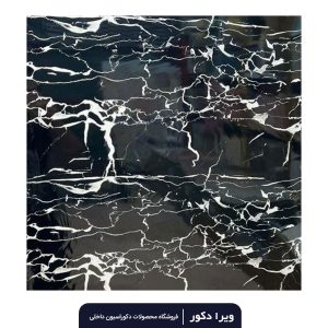 دیوار پوش فوم ماربل کد 1057