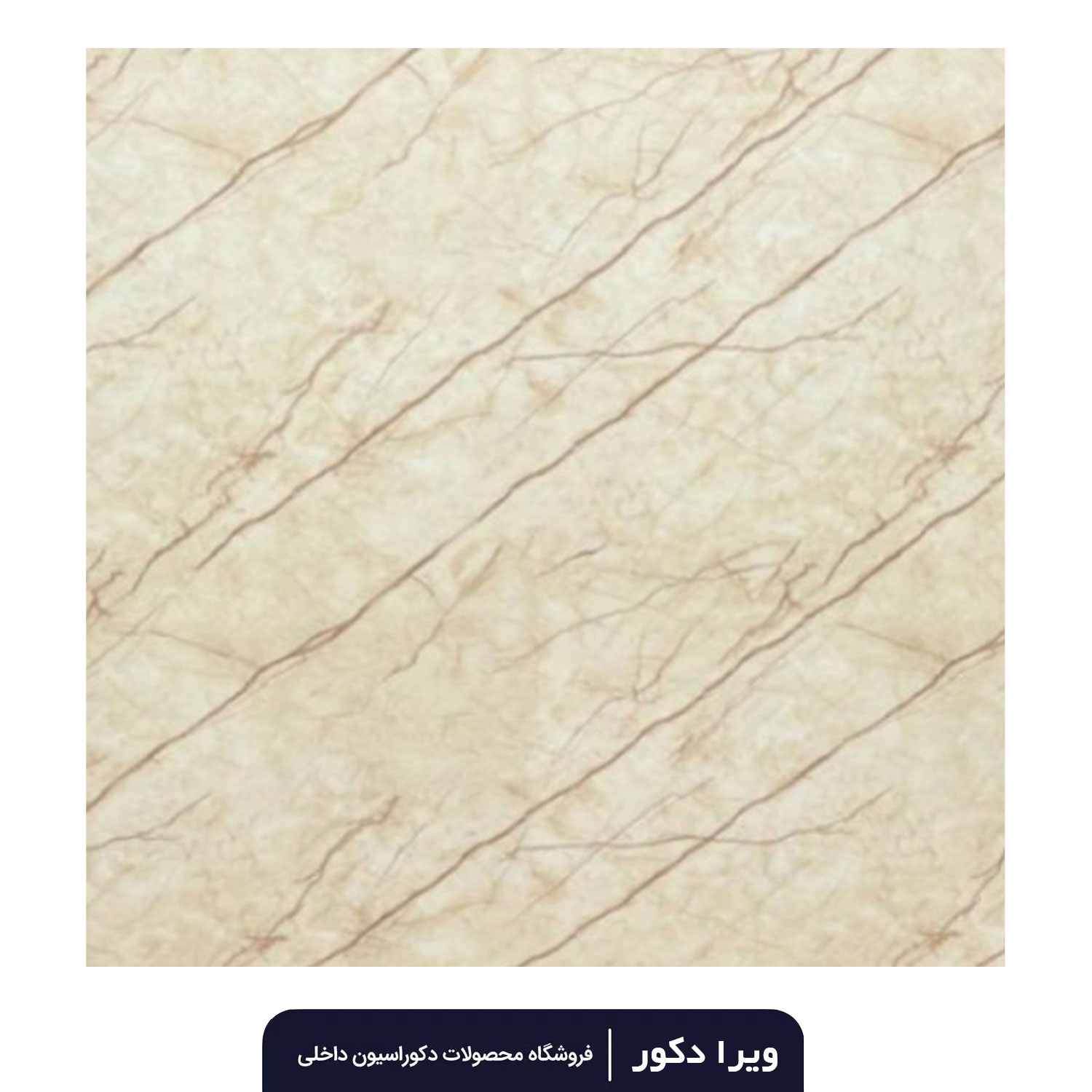دیوار پوش فوم ماربل کد 1059