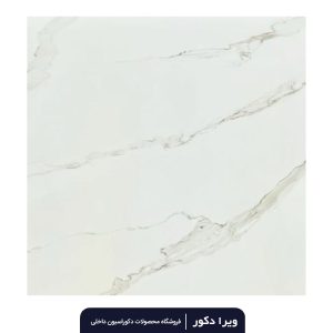 دیوار پوش فوم ماربل کد 1060